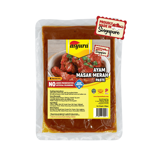 Ayam Masak Merah Paste