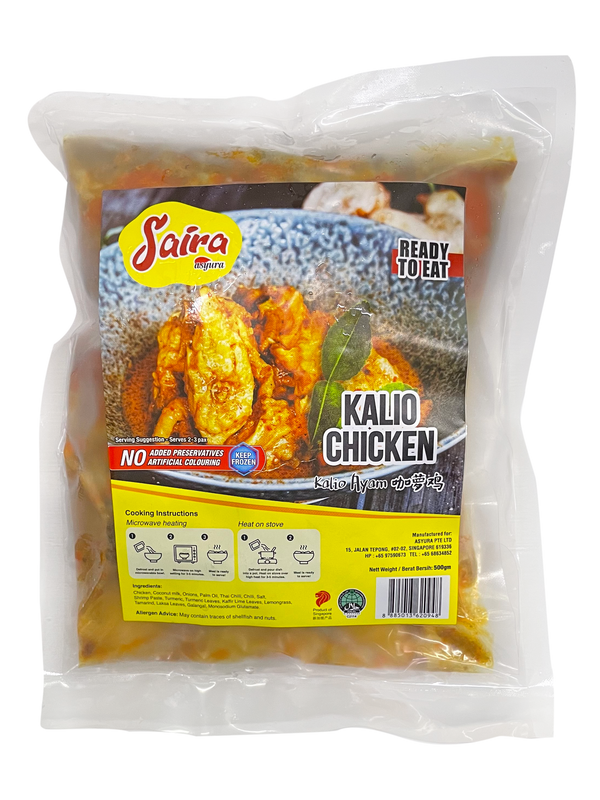 RTE: Kalio Chicken (Ready-to-Eat)