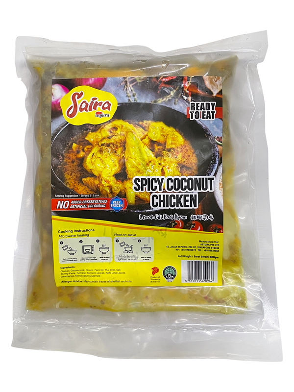 RTE: Spicy Coconut Chicken (Ready-to-Eat)