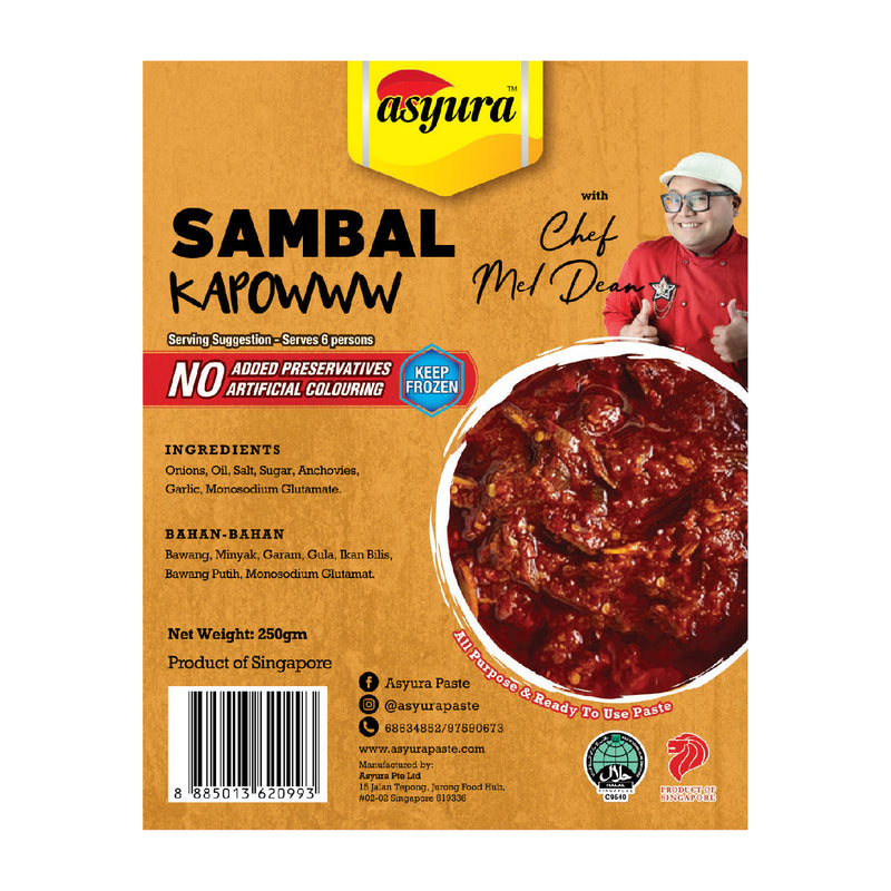 Sambal Kapowww Paste